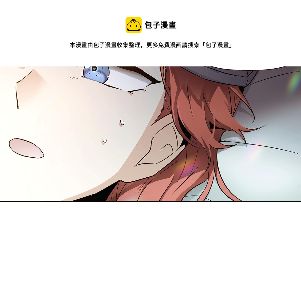 第44话 疯狂的男人130