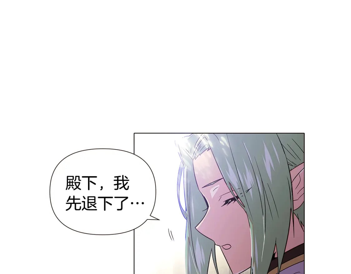 第114话 孤注一掷87