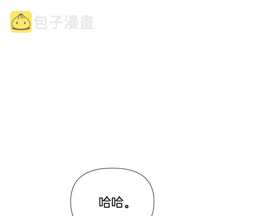 第61话 冤家路窄13