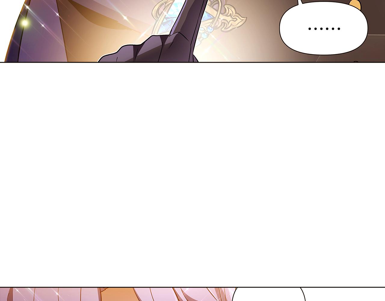 第37话 下战帖138