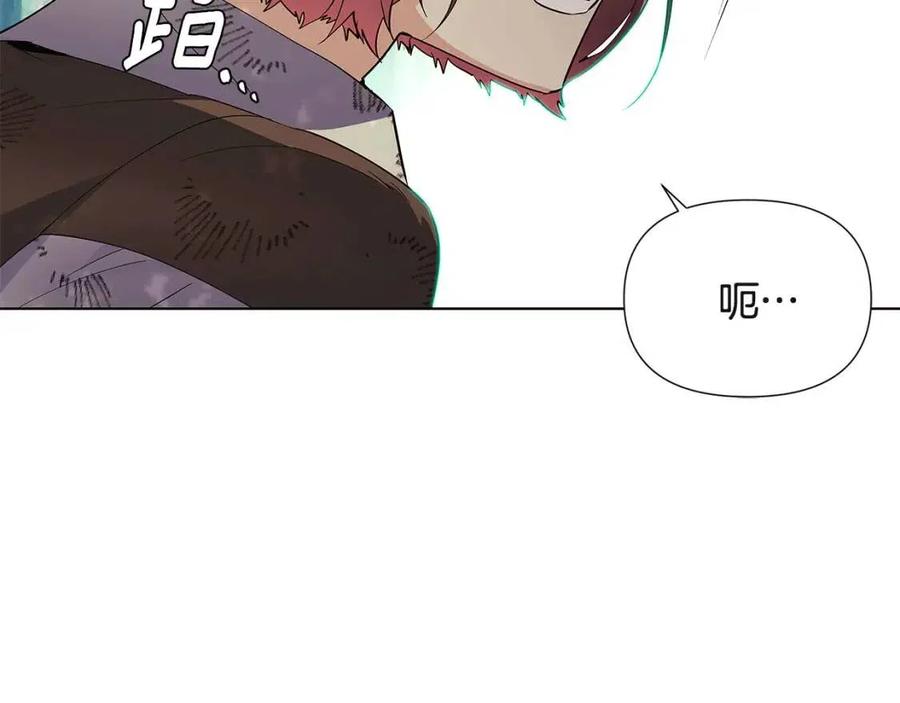 第64话 皇位继承人58