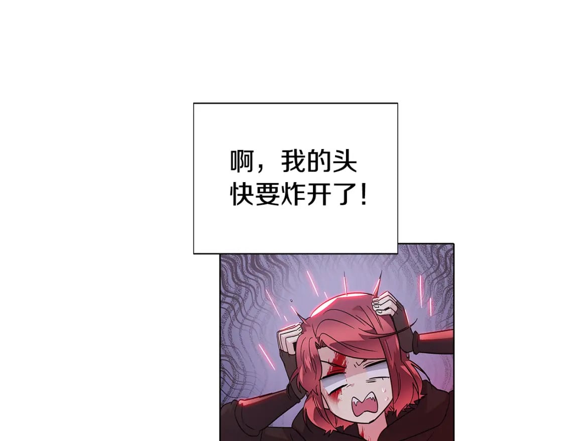 第105话 骑士的豪赌198