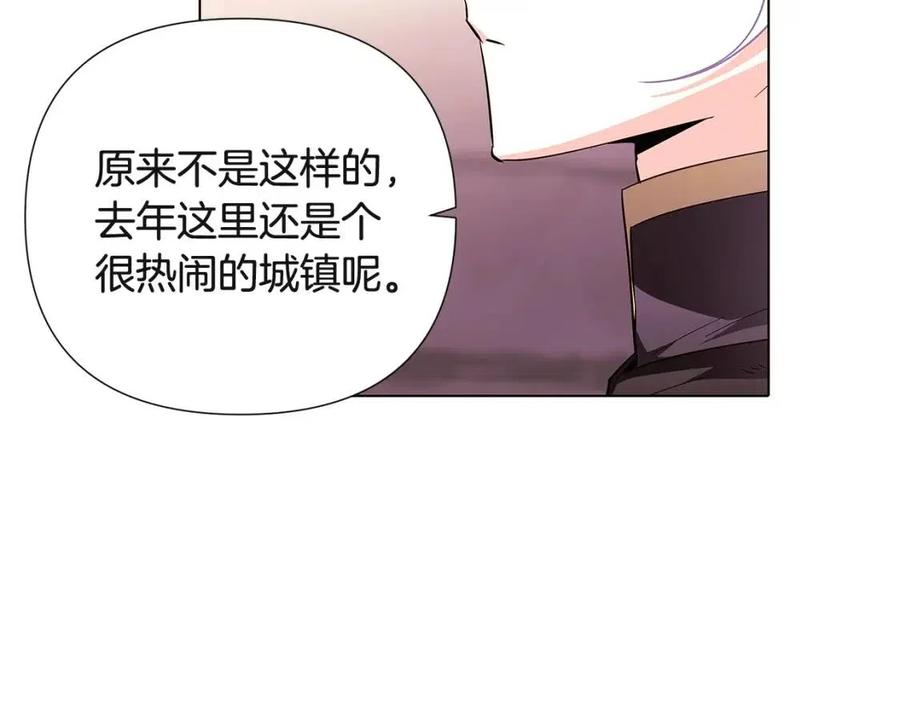 第70话 两人的烦恼38