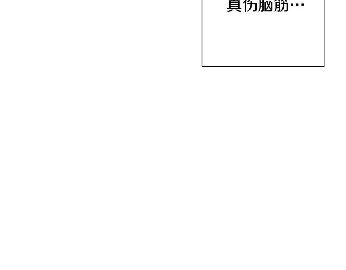 第125话 家人的守护者25