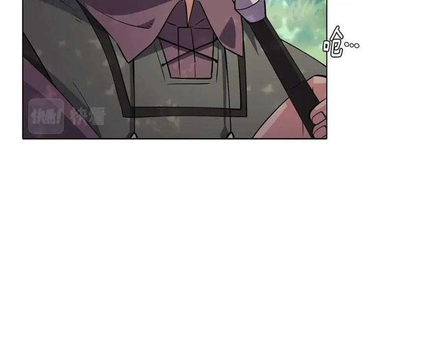 第62话 真正的任务98