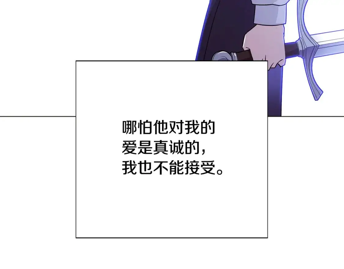 第125话 家人的守护者43