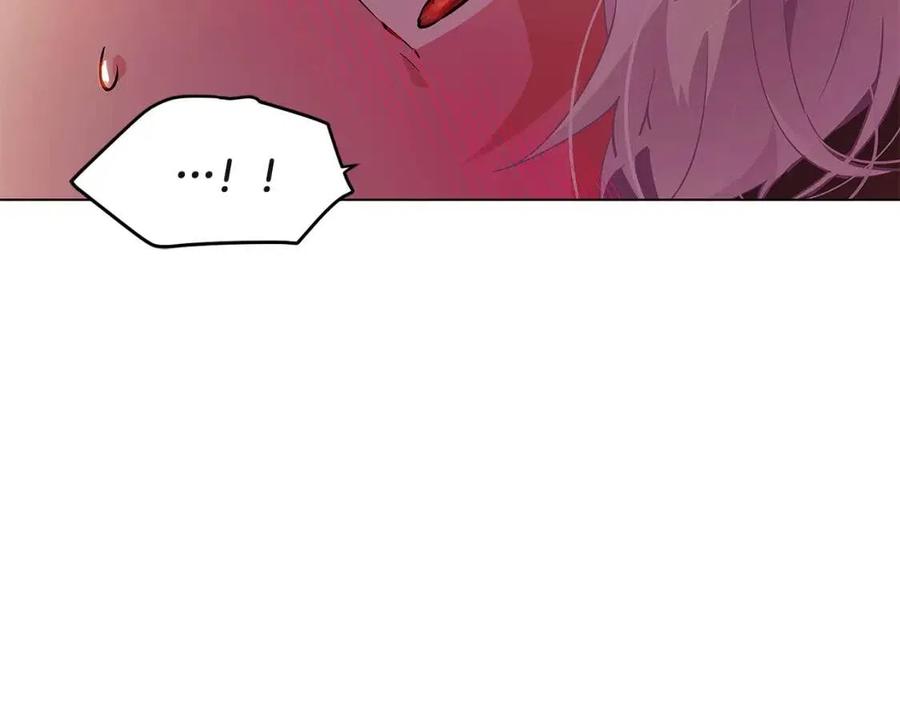 第67话 皇子的焦虑89
