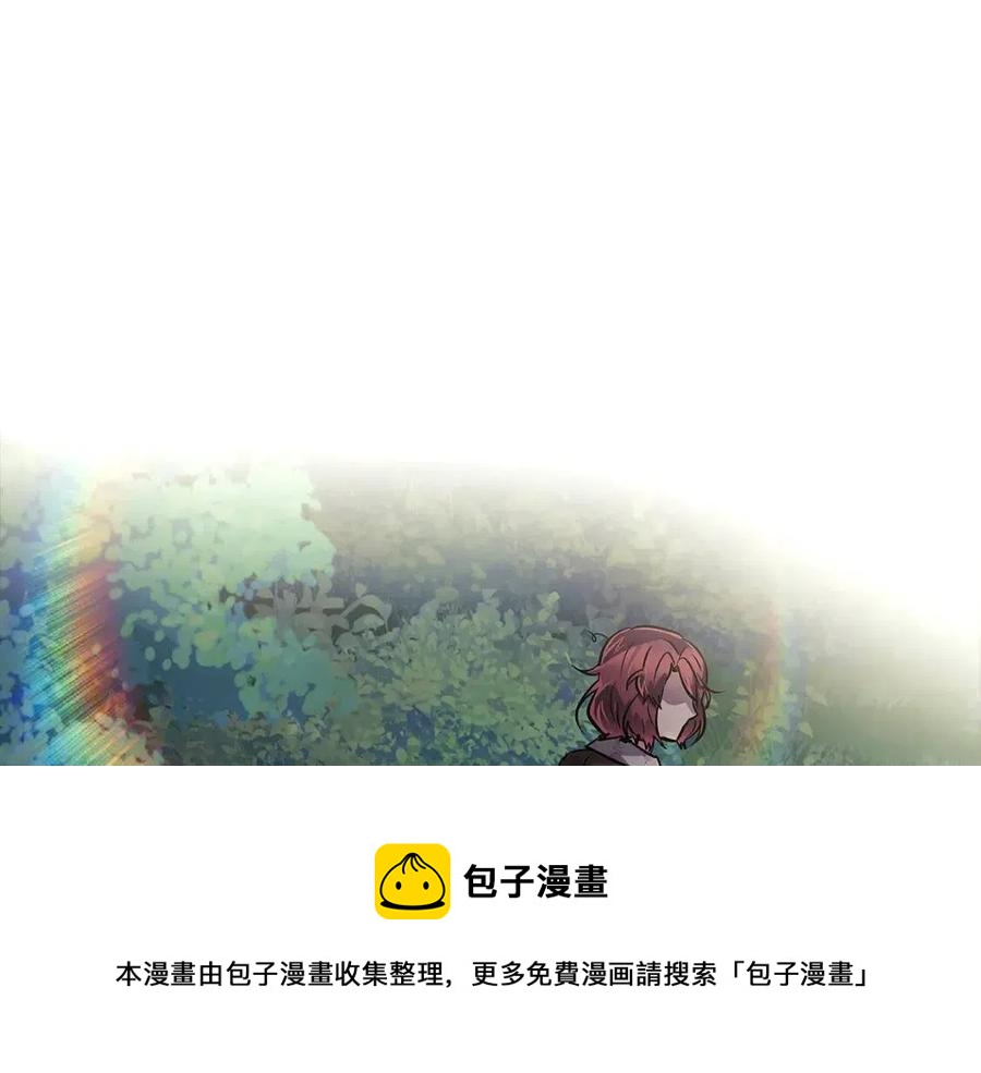 第64话 皇位继承人64
