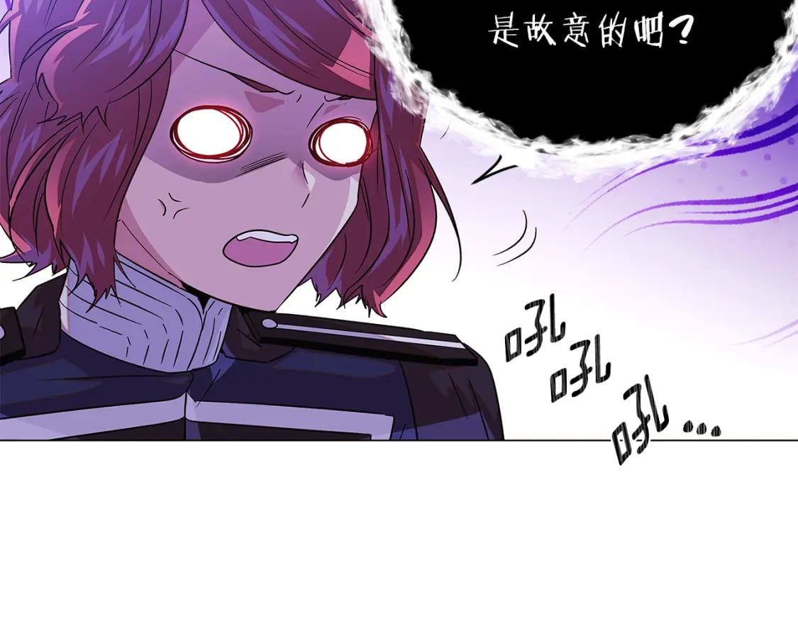 第117话 重振家族79