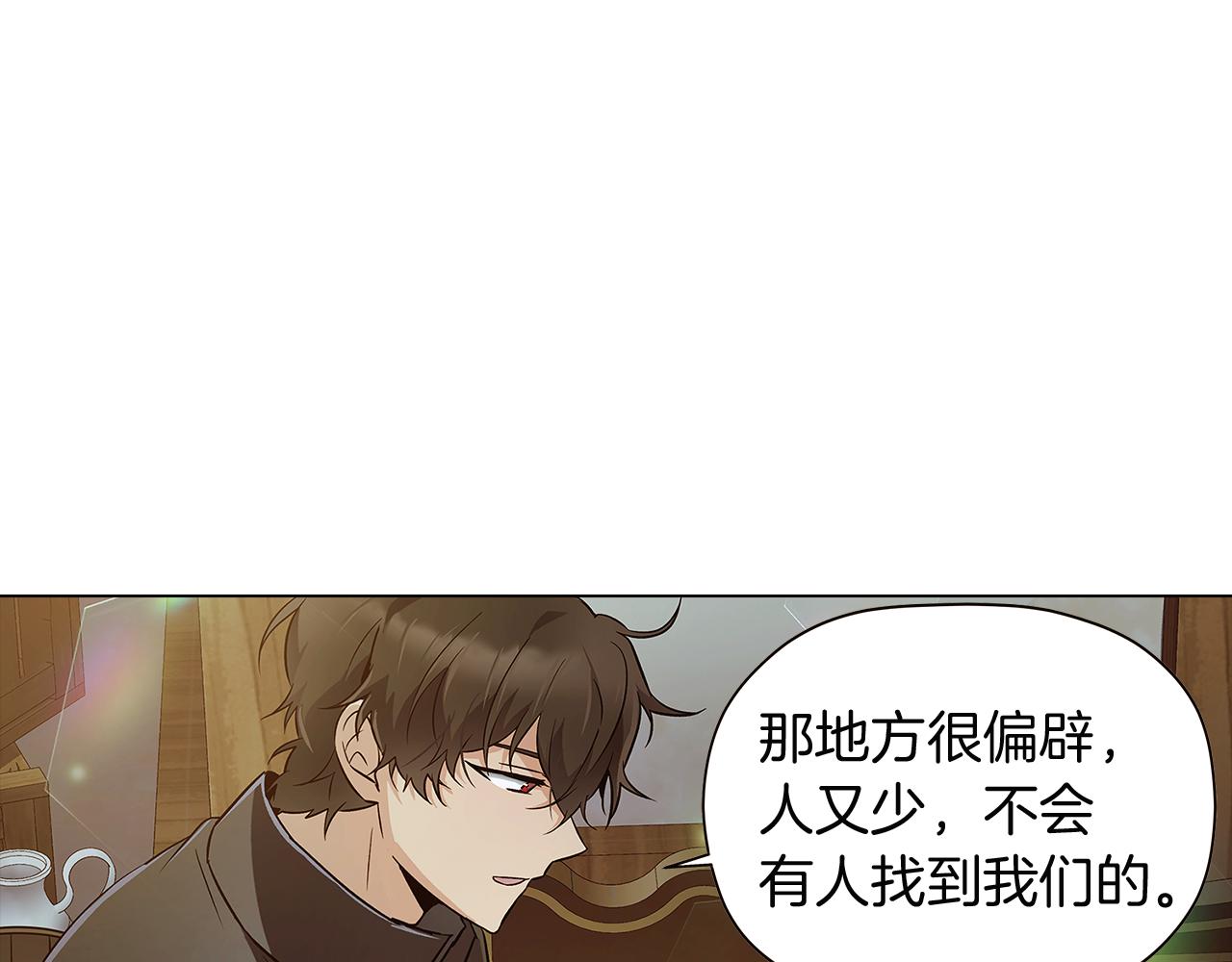 第44话 疯狂的男人111
