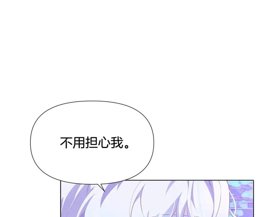 第63话 幕后人物34