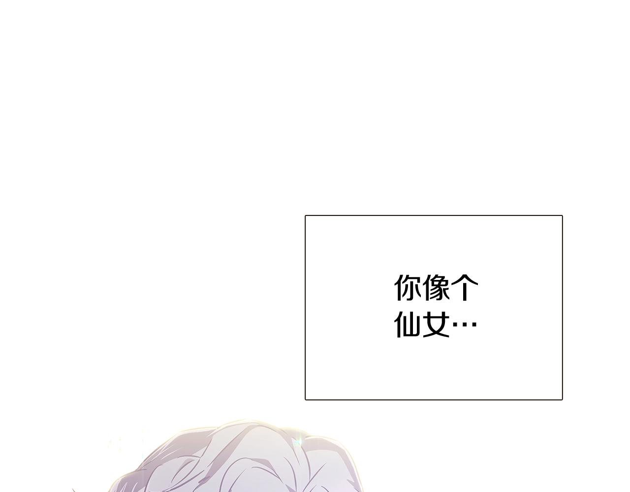 第28话 打赌115