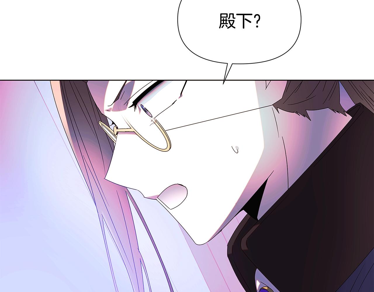 第87话 反悔45