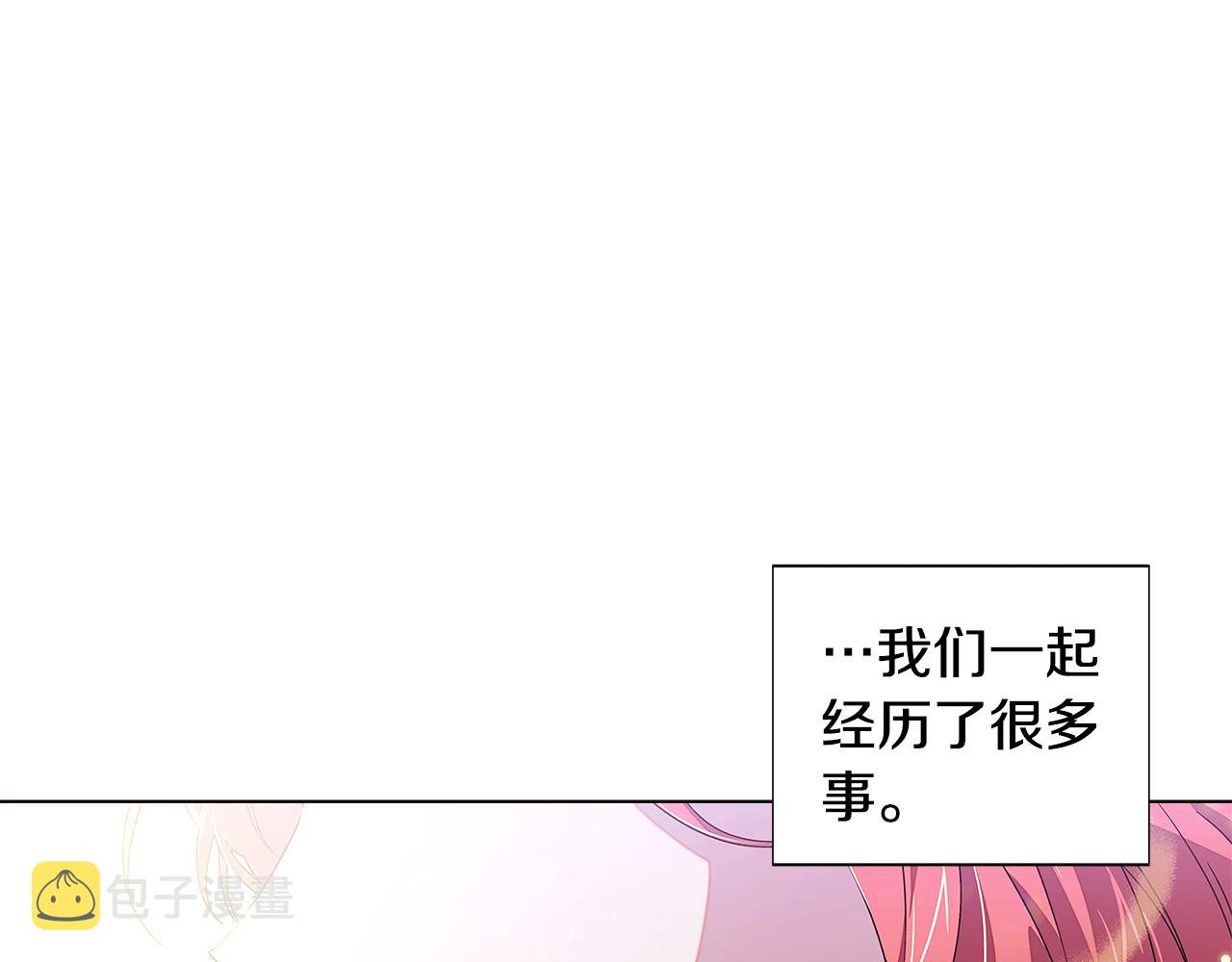 第89话 回程130