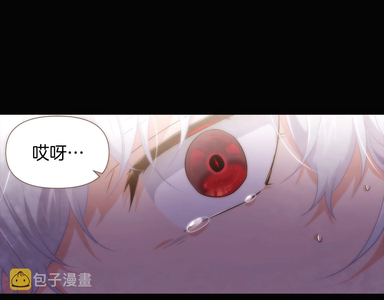 第31话 雷蒂奥的局197