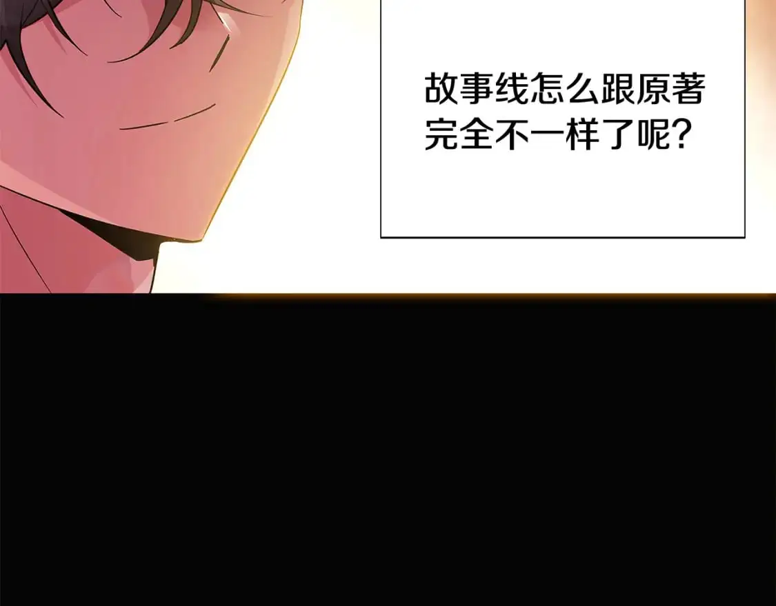 第126话 主动请缨105