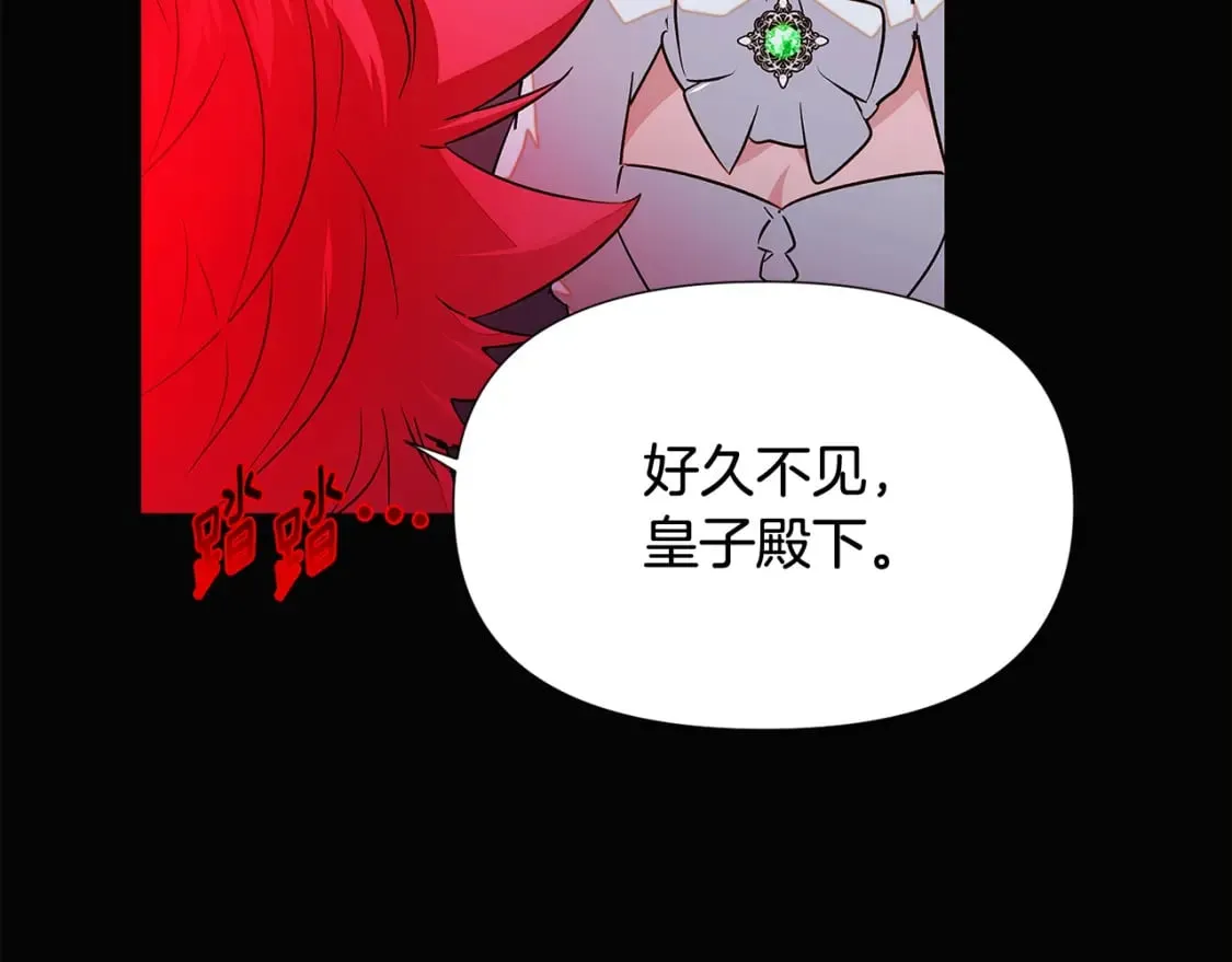 第132话 百口难辩108