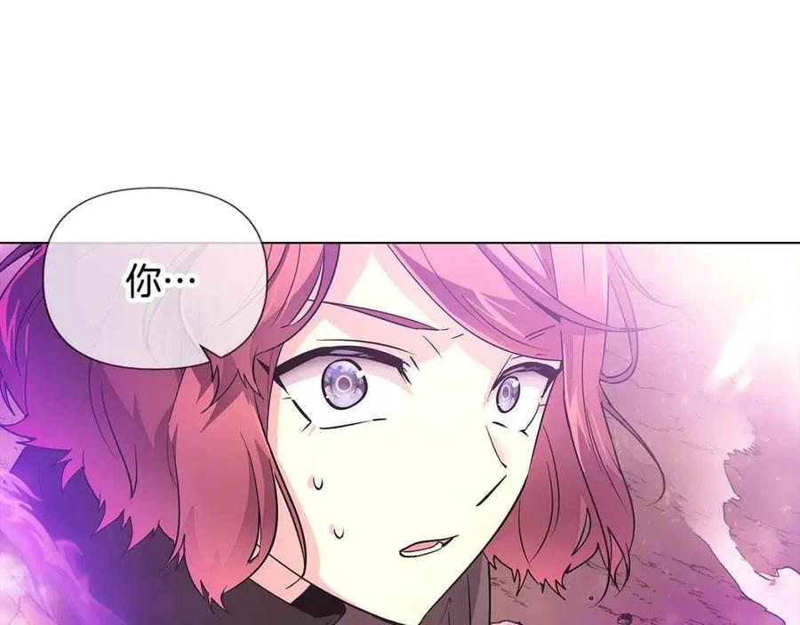 第77话 该死的吻107