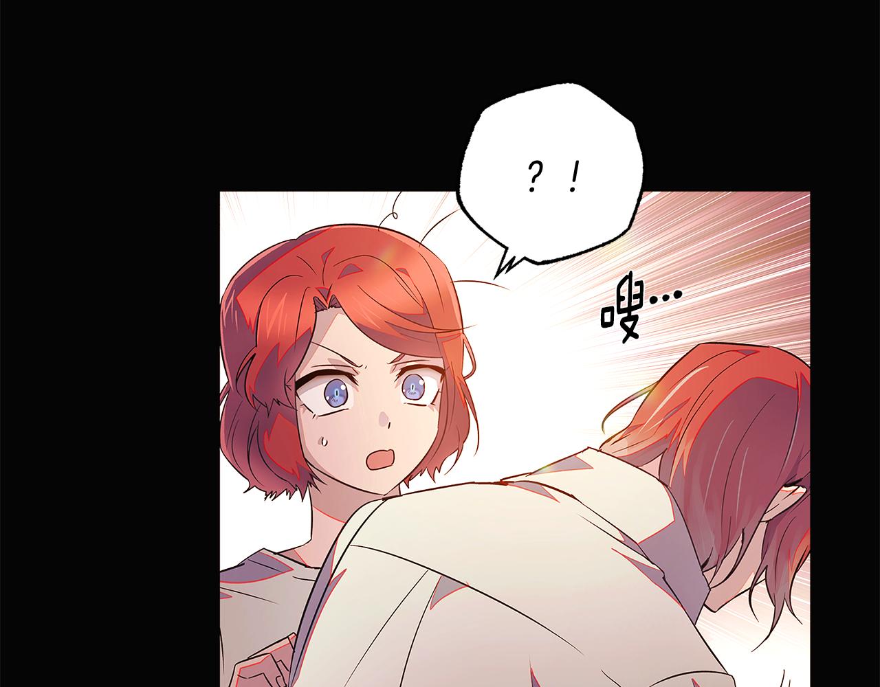 第48话 皇帝的宝剑141