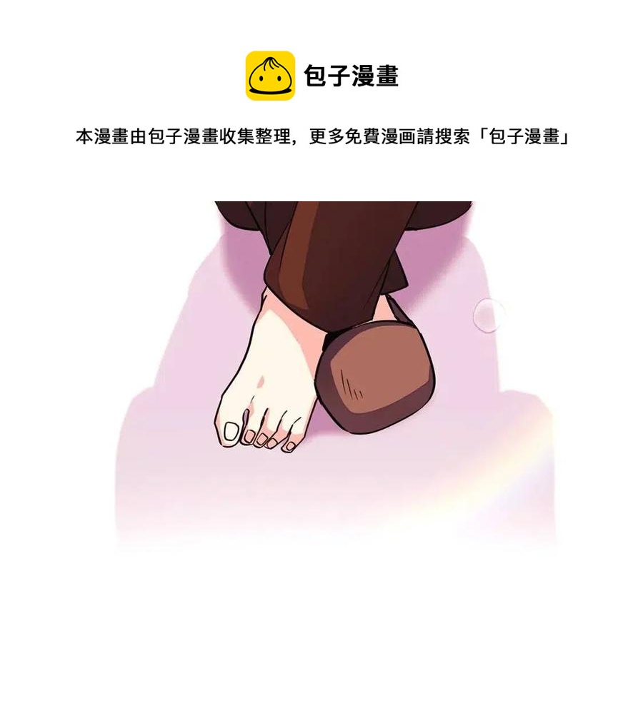 第71话 无法自拔196