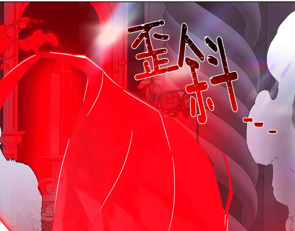 第105话 骑士的豪赌225