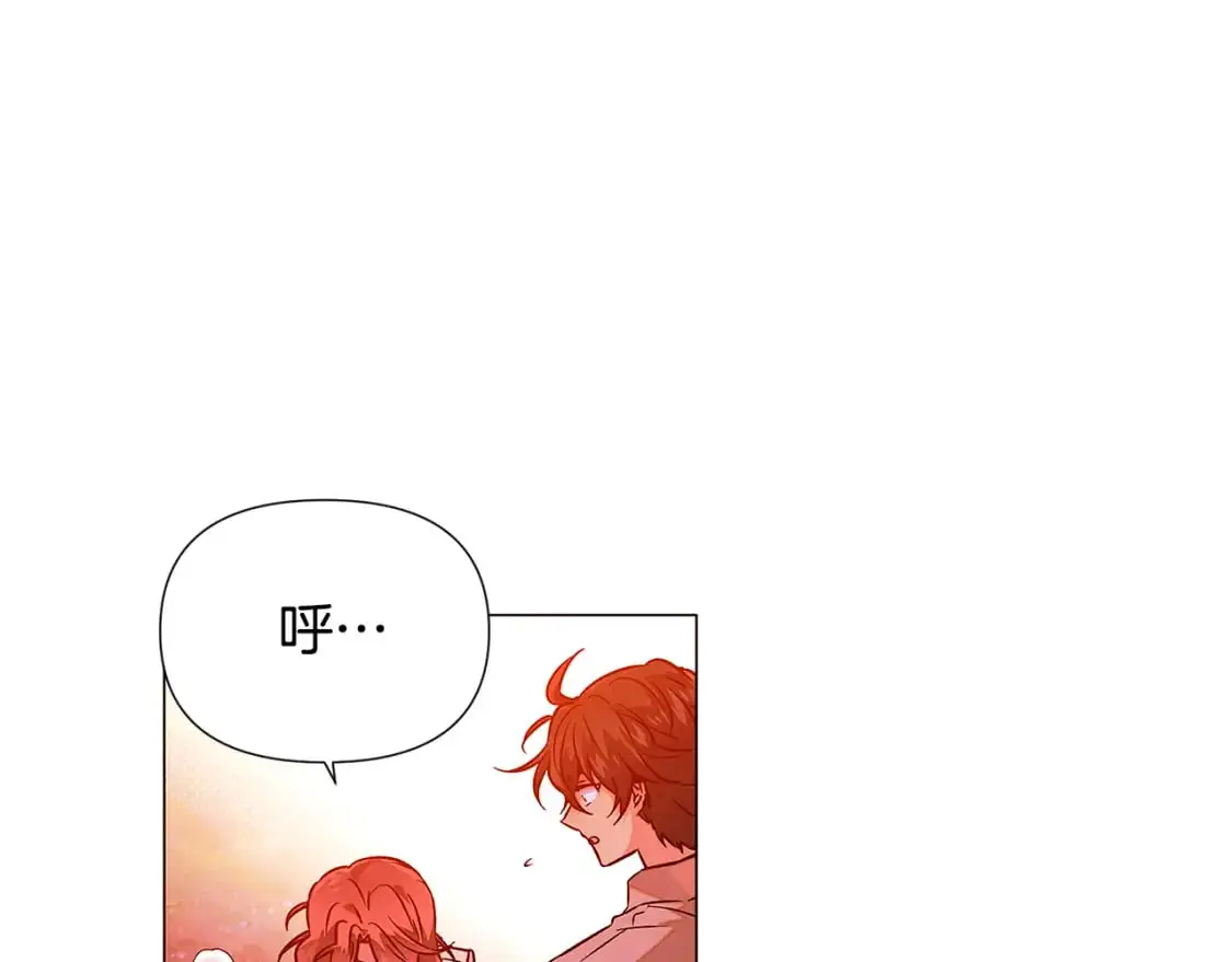 第125话 家人的守护者125