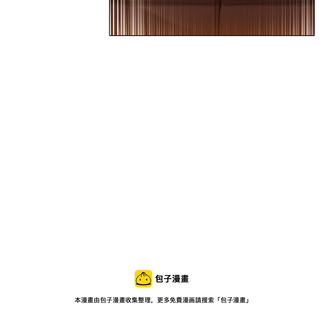 第42话 受伤36