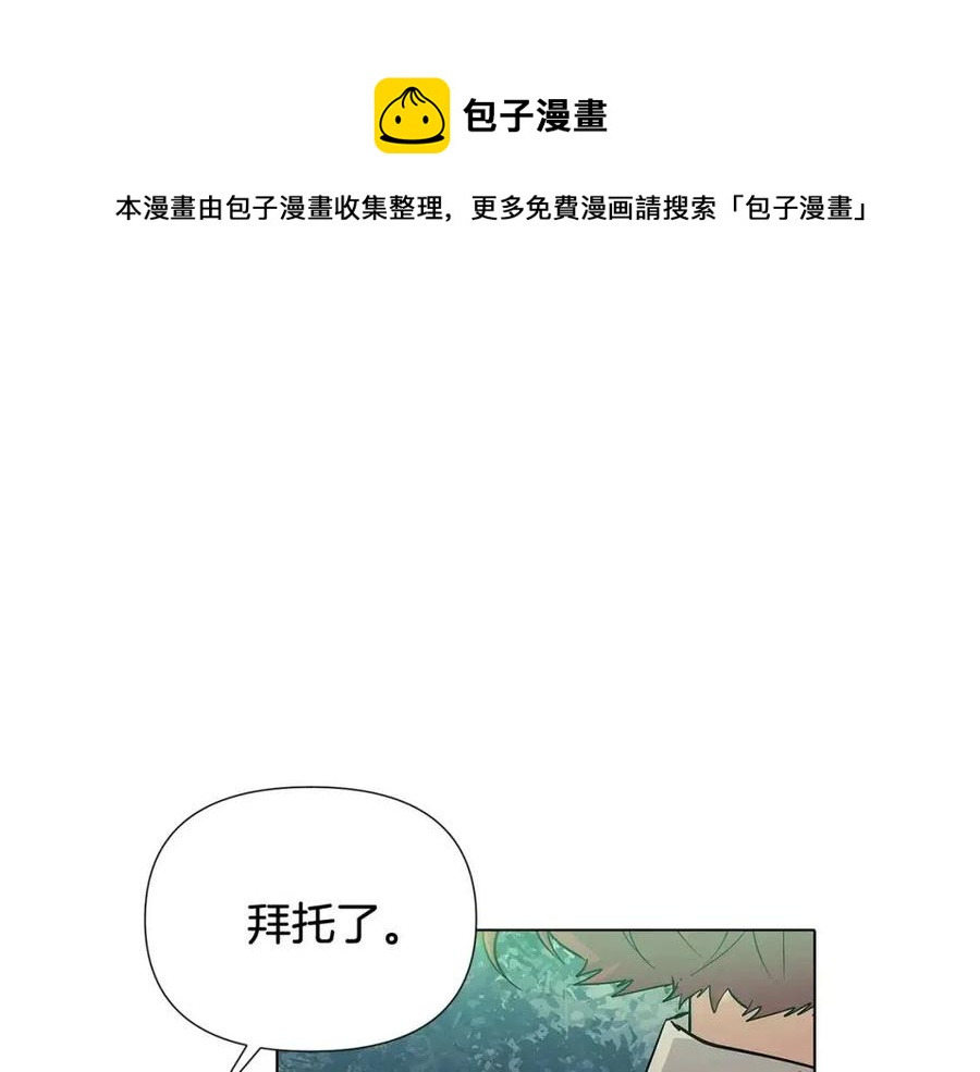 第65话 交易156
