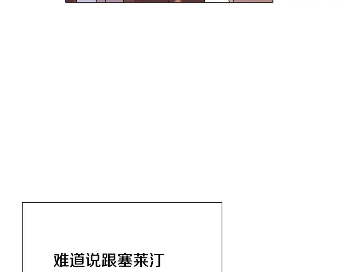第112话 唯一的选择155