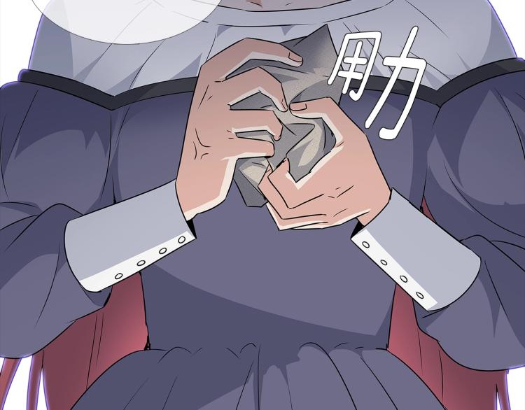 第1话 冒充弟弟191