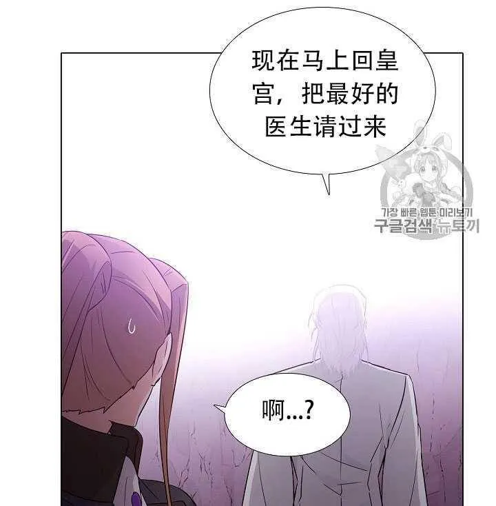 第11话42