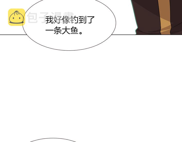 第3话 别的秘密158