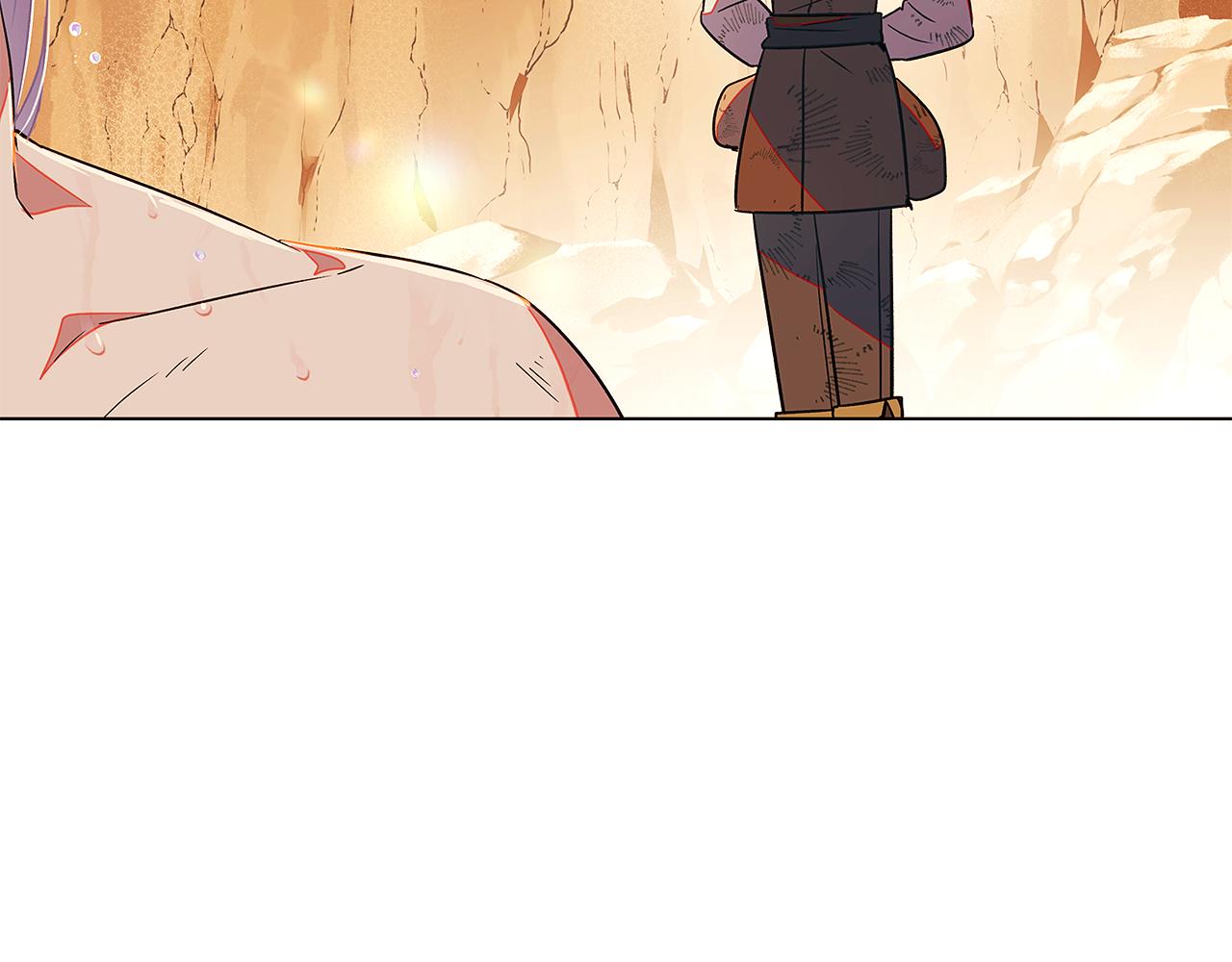 第55话 洗澡76