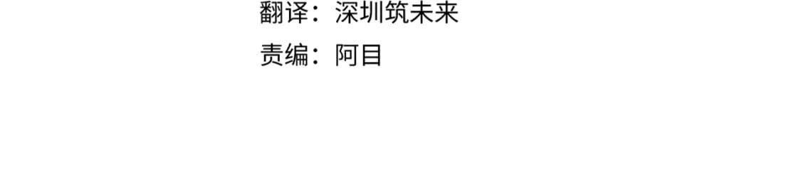第110话 知己知彼3