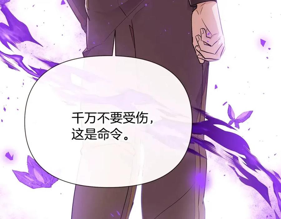 第75话 解救奴隶165