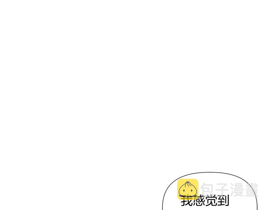 第80话 想不起来？！18