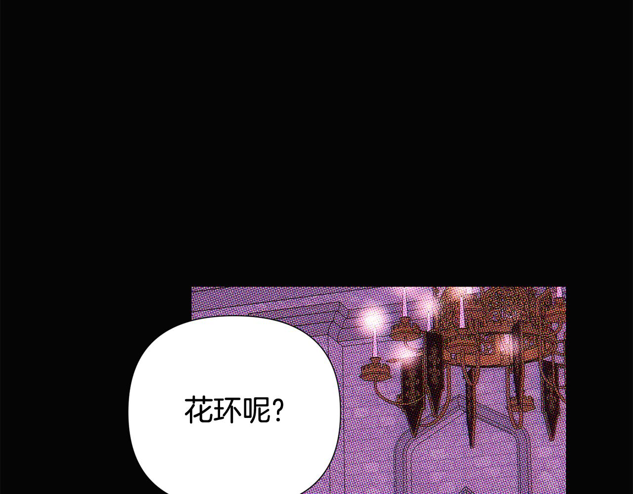 第93话 命中注定95