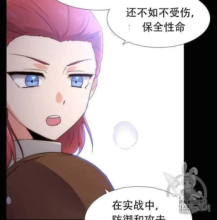 第10话9