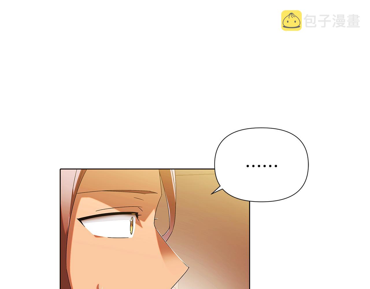 第87话 反悔148