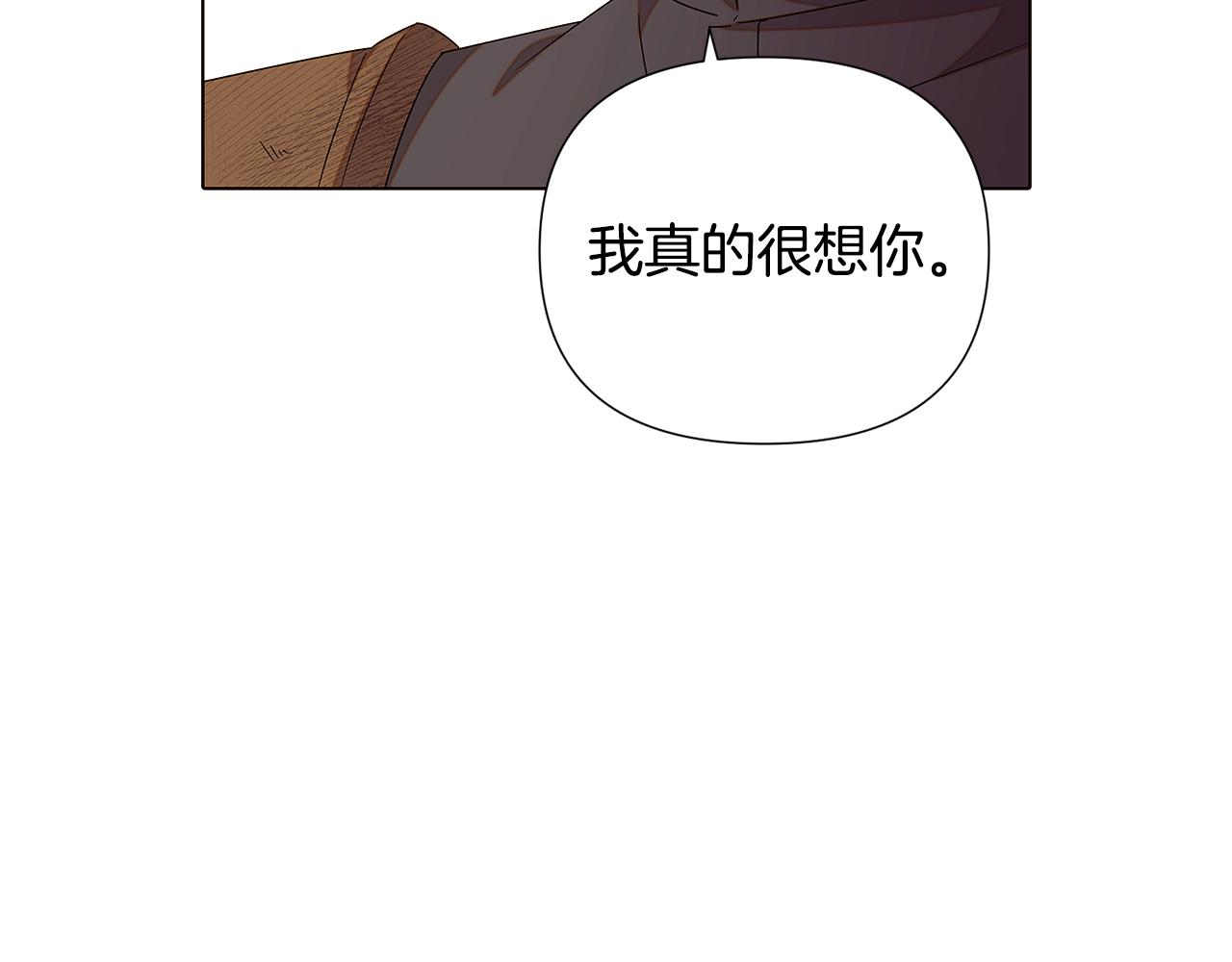 第二季完结篇 父亲病重65
