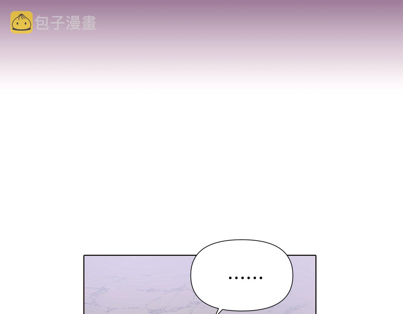 第81话 纠结58