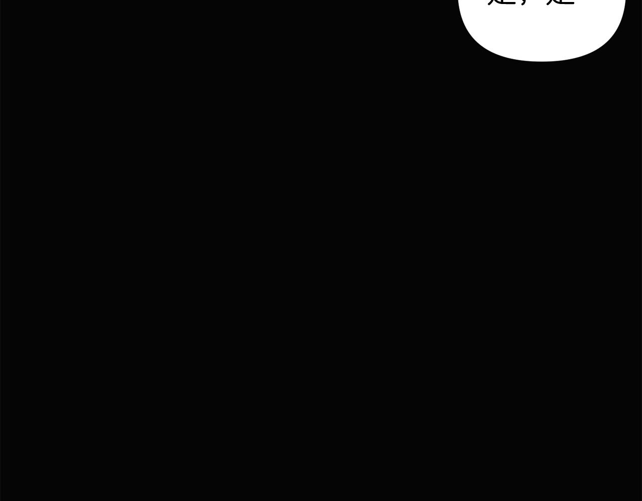 第48话 皇帝的宝剑68