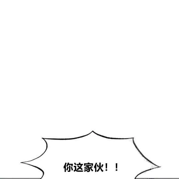 第57话110