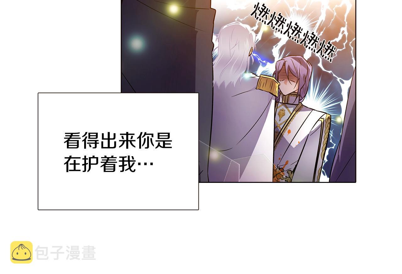 第37话 下战帖127