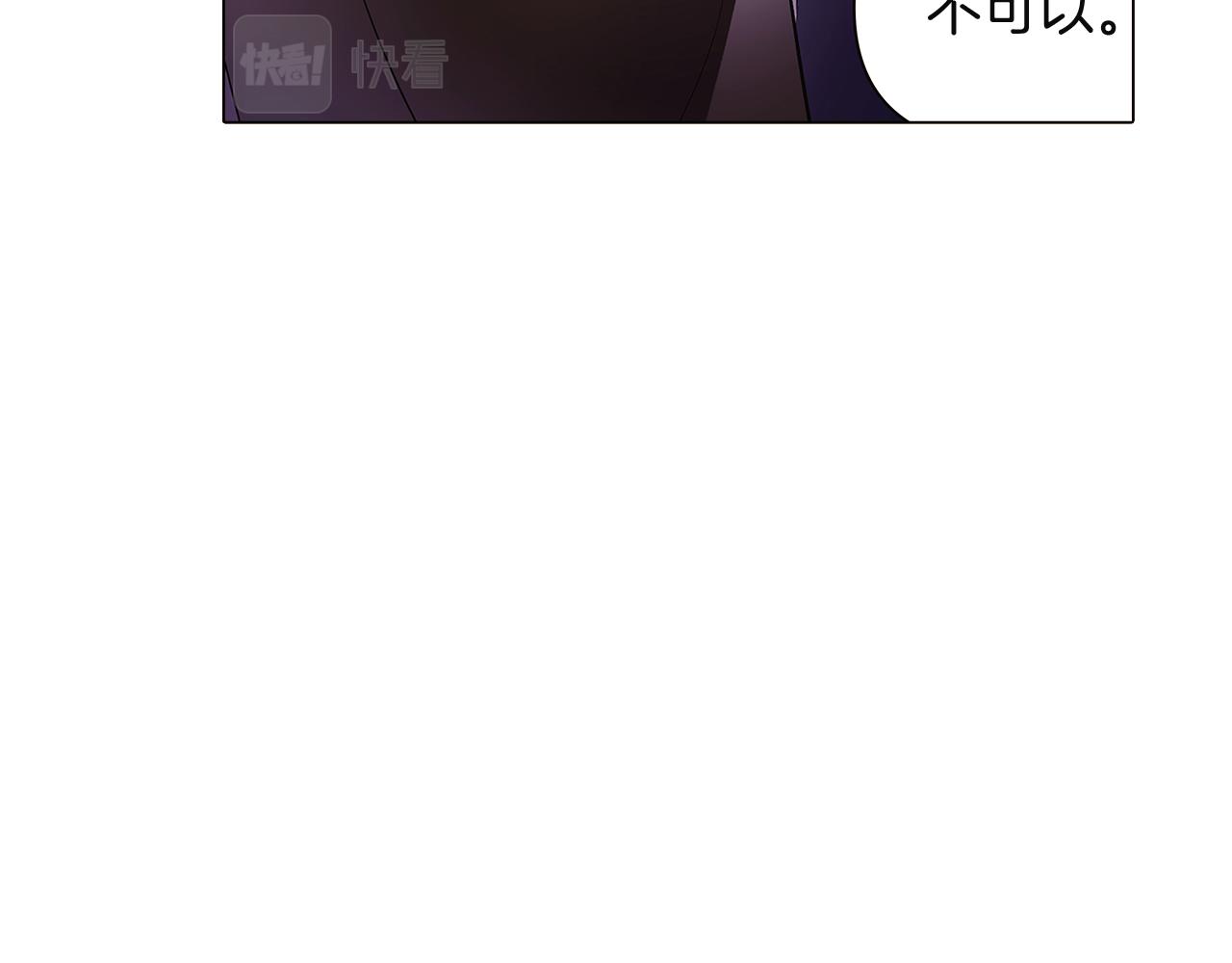 第36话 掌握主动权120