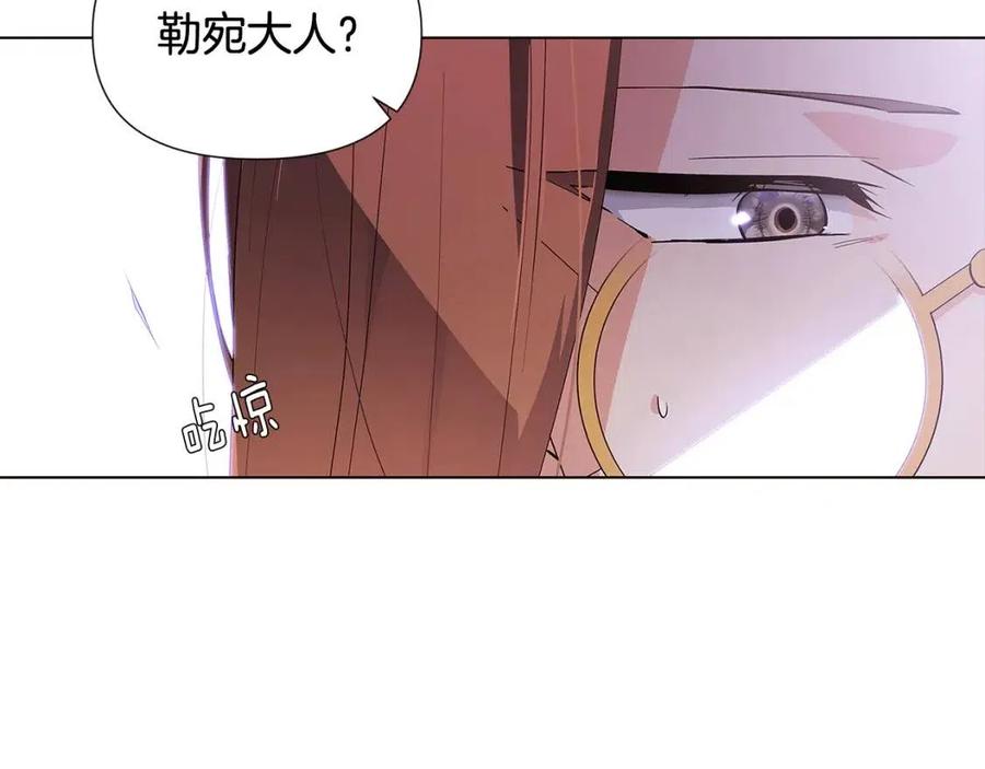 第60话 黑鸟的命运5