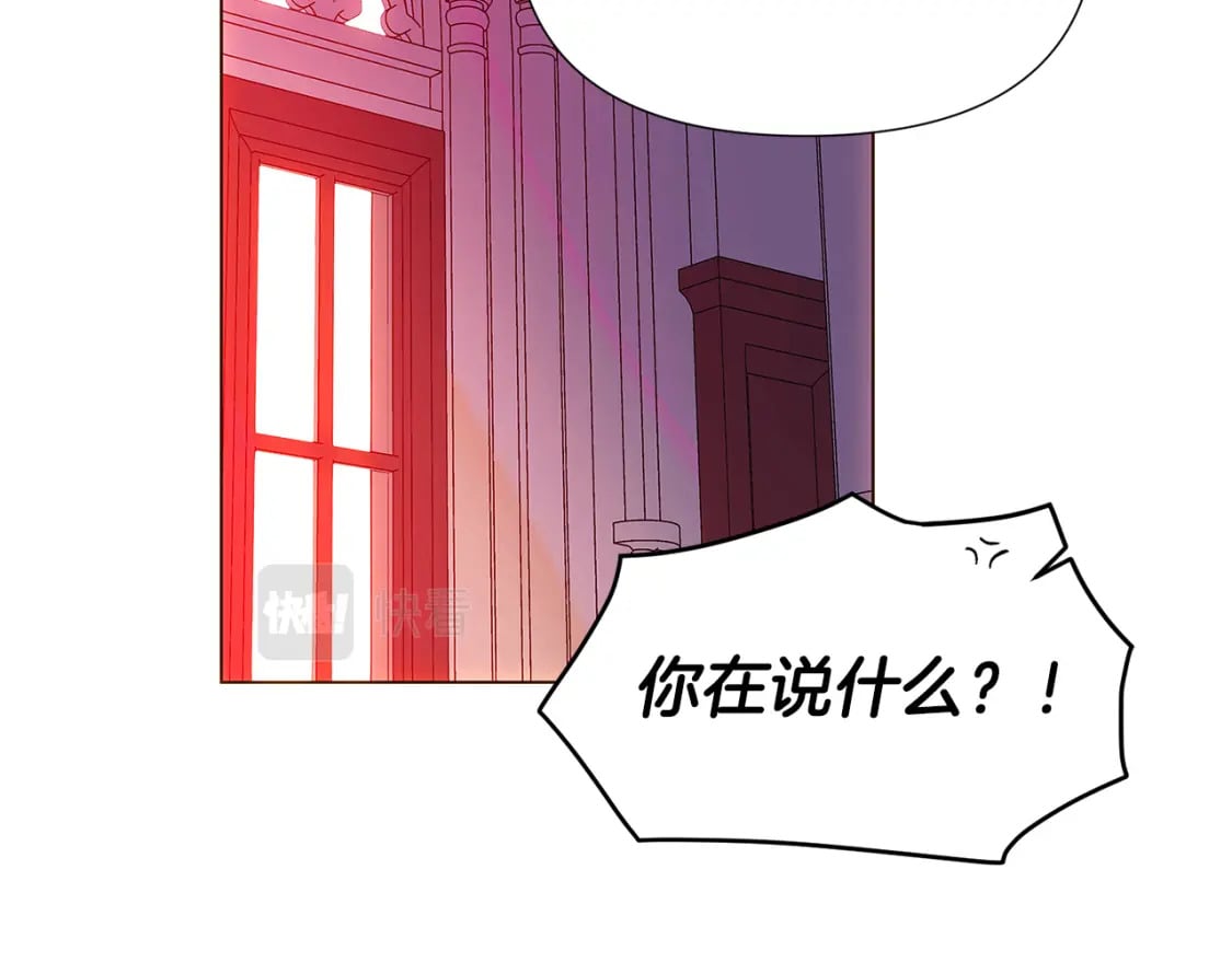 第108话 身受重伤185