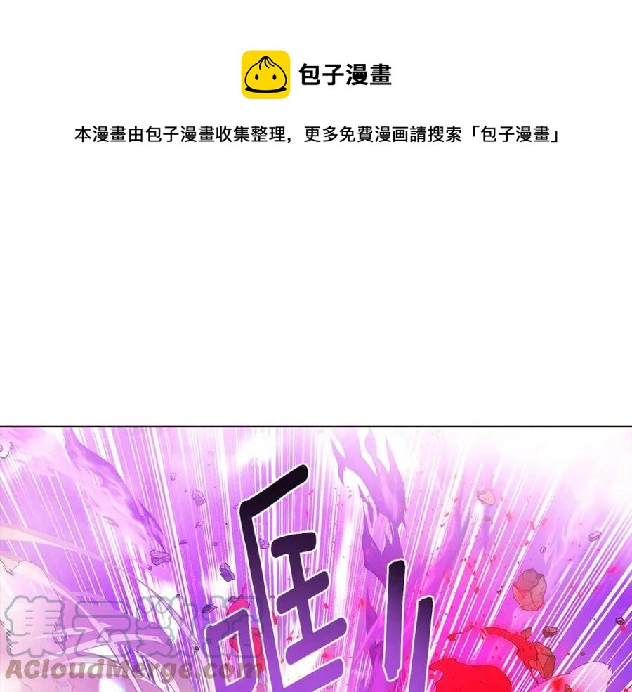 第77话 该死的吻96