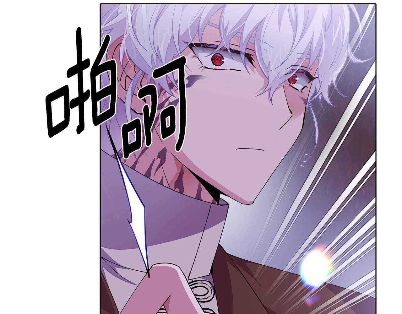第83话 联手96