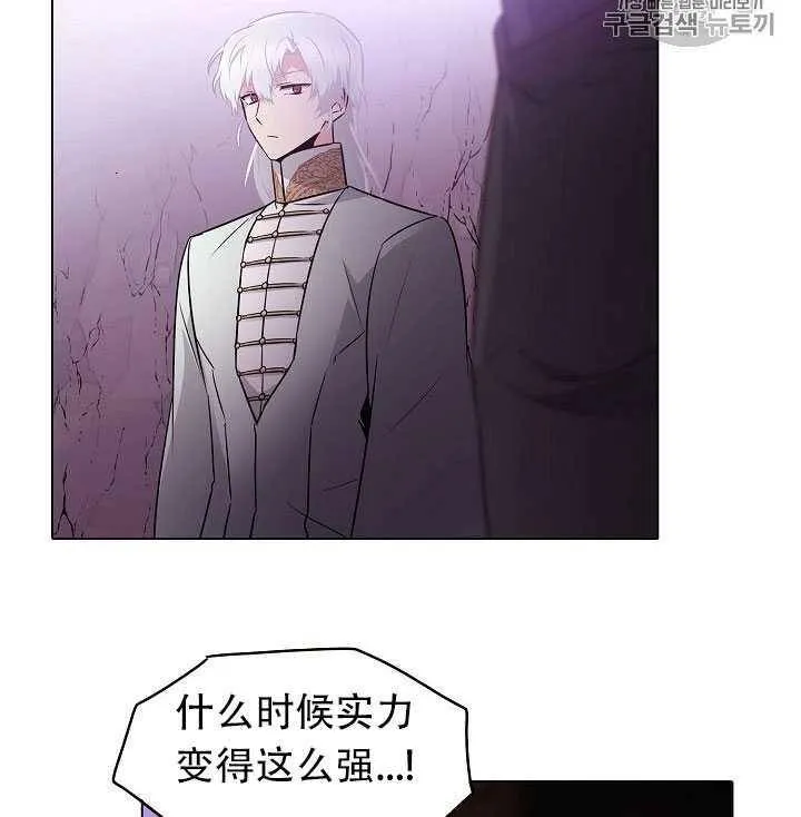 第11话7